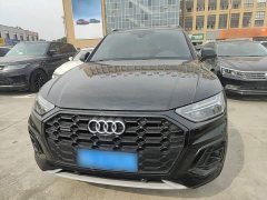 Audi Q5L 45 TFSI Luxury Dynamic - ფოტო 2