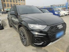 Audi Q5L 45 TFSI Luxury Dynamic - ფოტო 3