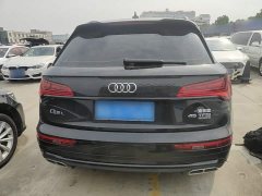 Audi Q5L 45 TFSI Luxury Dynamic - ფოტო 5