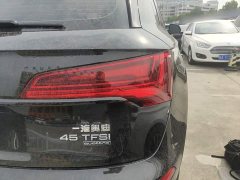 Audi Q5L 45 TFSI Luxury Dynamic - ფოტო 7