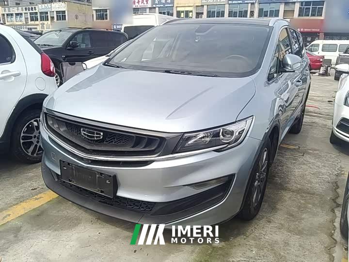 Geely Jiayue 1.8TD DCT Comfort