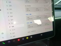 Tesla Model Y Rear-Wheel Drive - ფოტო 11