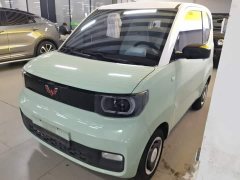 Wuling Hongguang MINIEV 2021 Macaron Fashion Edition LFP Battery - ფოტო 1