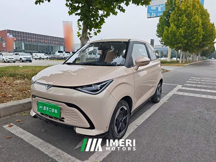 Chery Kaiyue Shiyue 2023 201km Talang Edition - ავტომობილი ჩინეთიდან