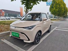 Chery Kaiyue Shiyue 2023 201km Talang Edition - ფოტო 1