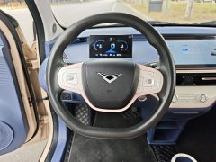 Chery Kaiyue Shiyue 2023 201km Talang Edition - ფოტო 10