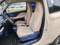 Chery Kaiyue Shiyue 2023 201km Talang Edition - ფოტო 14