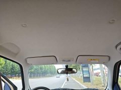 Chery Kaiyue Shiyue 2023 201km Talang Edition - ფოტო 17