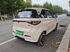 Chery Kaiyue Shiyue 2023 201km Talang Edition - ფოტო 6
