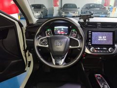 Honda Enjoy Sharp Hybrid 1.5L Pure Comfort Edition - ფოტო 10