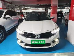 Honda Enjoy Sharp Hybrid 1.5L Pure Comfort Edition - ფოტო 2