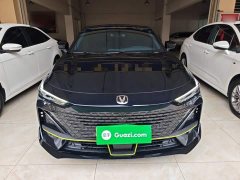 Changan UNI-V 2022 1.5T Sport Edition - ფოტო 2