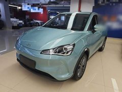 Neta V Pro Long Range Smart Comfort Edition - ფოტო 1