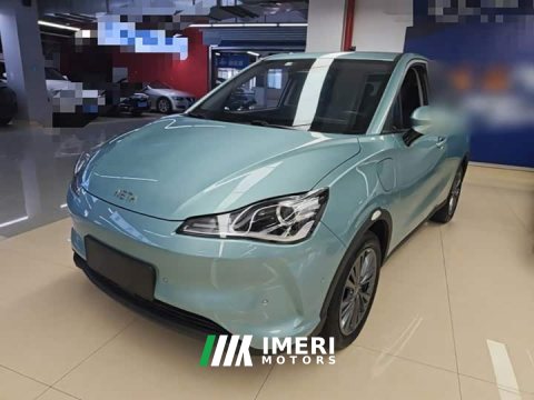 2022 Neta V Pro Long Range Smart Comfort Edition - ავტომობილი ჩინეთიდან