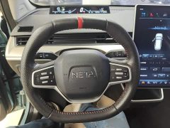 Neta V Pro Long Range Smart Comfort Edition - ფოტო 10