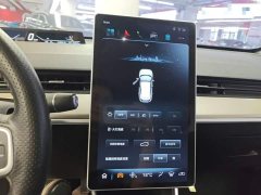 Neta V Pro Long Range Smart Comfort Edition - ფოტო 12