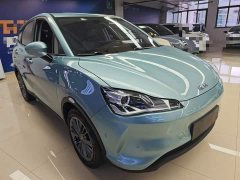 Neta V Pro Long Range Smart Comfort Edition - ფოტო 3
