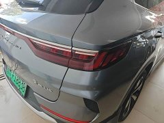 BYD Song Plus New Energy 2021 DM-i 51KM Premium Edition - ფოტო 7