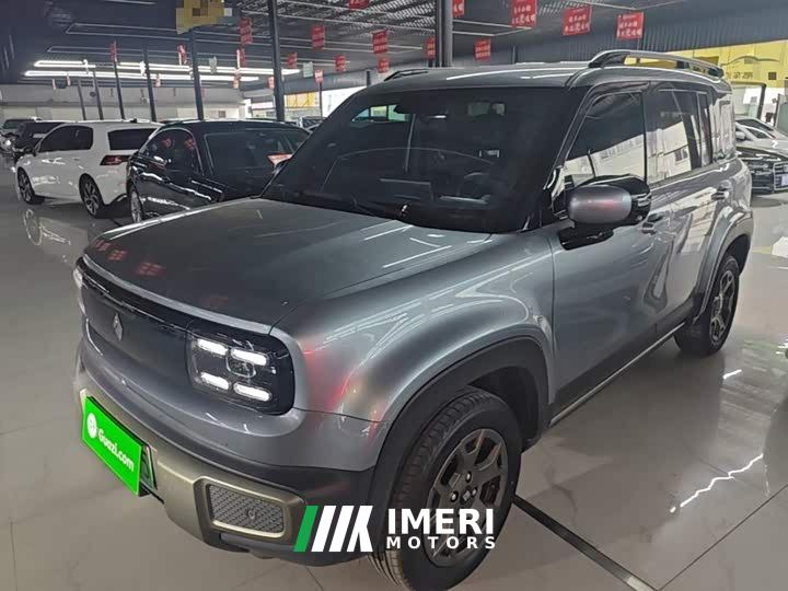 Baojun Yueye Plus 301km Flagship Edition