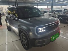 Baojun Yueye Plus 2026 301km Flagship Edition - ფოტო 3