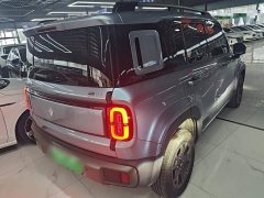 Baojun Yueye Plus 2026 301km Flagship Edition - ფოტო 6
