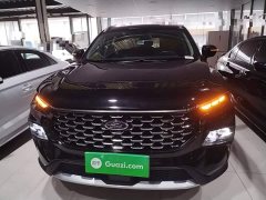Ford Lingrui EcoBoost 170 Platinum Edition - ფოტო 2