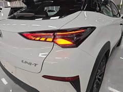 Changan UNI-T 1.5T Flagship - ფოტო 7