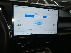 GAC AION Y Plus 510 Joy Edition 58.4kWh - ფოტო 12