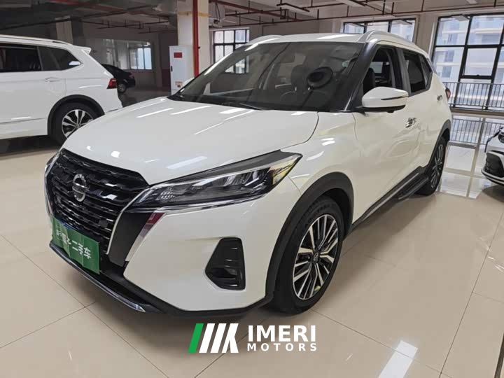 Nissan Kicks 1.5L CVT XV Luxury