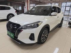 Nissan Kicks 1.5L CVT XV Luxury - ფოტო 1