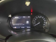 Nissan Kicks 1.5L CVT XV Luxury - ფოტო 11