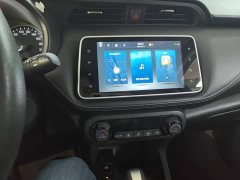 Nissan Kicks 1.5L CVT XV Luxury - ფოტო 12