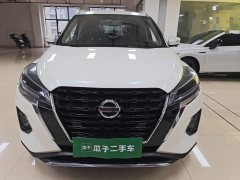 Nissan Kicks 1.5L CVT XV Luxury - ფოტო 2