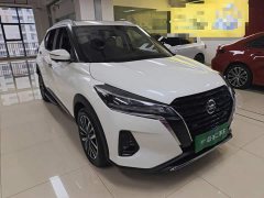 Nissan Kicks 1.5L CVT XV Luxury - ფოტო 3