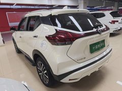 Nissan Kicks 1.5L CVT XV Luxury - ფოტო 4