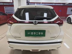 Nissan Kicks 1.5L CVT XV Luxury - ფოტო 5