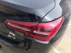 FAW Red Flag H5 2022 Classic Edition Facelift 1.8T Automatic Smart Connected Flag Enjoy Edition - ფოტო 7
