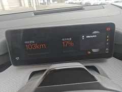 Polestar 4 Dual Motor Long Range Plus Dual Star Connected Edition - ფოტო 11