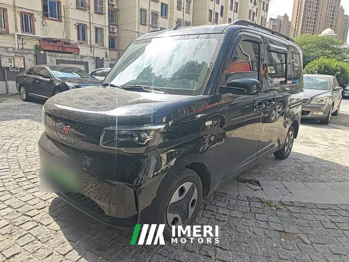 Wuling Zhiguang New Energy 305km Aspiring Edition - ავტომობილი ჩინეთიდან