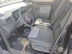 Wuling Zhiguang New Energy 305km Aspiring Edition - ფოტო 14
