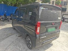 Wuling Zhiguang New Energy 305km Aspiring Edition - ფოტო 4