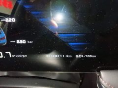 SAIC MG i5 2023 1.5L CVT Luxury - ფოტო 11