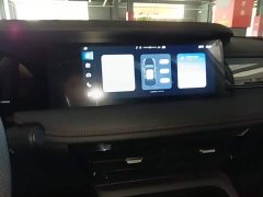SAIC MG i5 2023 1.5L CVT Luxury - ფოტო 12