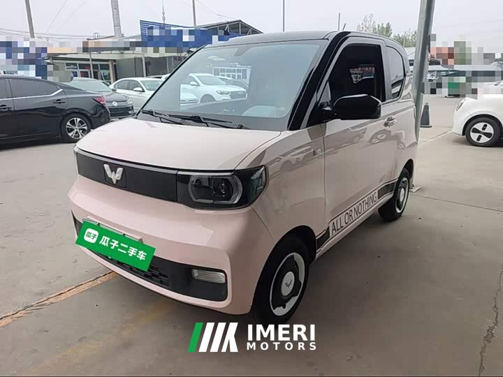 Wuling Hongguang MINIEV 2021 Macaron Fashion Edition Ternary Lithium - ავტომობილი ჩინეთიდან
