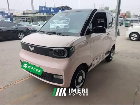 2022 Wuling Hongguang MINIEV 2021 Macaron Fashion Edition Ternary Lithium - ავტომობილი ჩინეთიდან