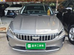 Geely Binrui 2024 Binrui COOL 1.5T DCT Champion Edition - ფოტო 2
