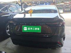 Geely Binrui 2024 Binrui COOL 1.5T DCT Champion Edition - ფოტო 5