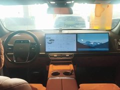 Li Auto L7 Pro - ფოტო 9