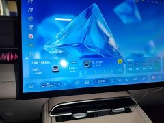 Deepal Deep Blue S07 300Ultra Huawei Qiankun ADS SE - ფოტო 11