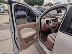 Wuling Hongguang MINIEV Fourth Generation Four-Door Advanced Edition - ფოტო 15